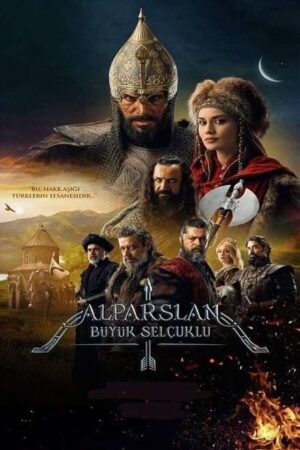 Portada de Uyanış: Büyük Selçuklu: Temporada 2