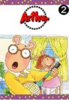 Portada de Arthur: Temporada 2