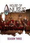 Portada de House of Anubis: Temporada 3