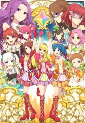 Portada de Aikatsu!: Temporada 1