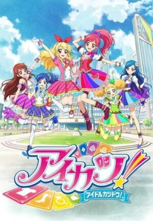 Portada de Aikatsu!: Temporada 2