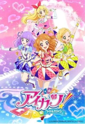 Portada de Aikatsu!: Temporada 3