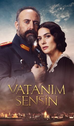 Portada de Vatanım Sensin: Temporada 1