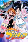 Portada de Pretty Cure: Temporada 1