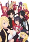 Portada de UQ Holder!: Mahou Sensei Negima! 2: Temporada 1