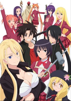 Portada de UQ Holder!: Mahou Sensei Negima! 2: Temporada 1