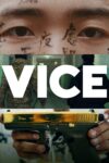Portada de VICE: Temporada 1
