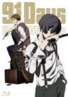 Portada de 91 Days: Especiales