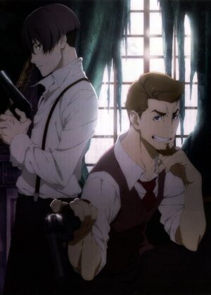 Portada de 91 Days: Temporada 1