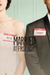 Portada de Casados a primera vista: Temporada 1