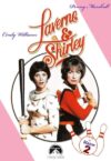 Portada de Laverne & Shirley: Temporada 2