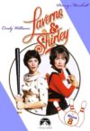 Portada de Laverne & Shirley: Temporada 8