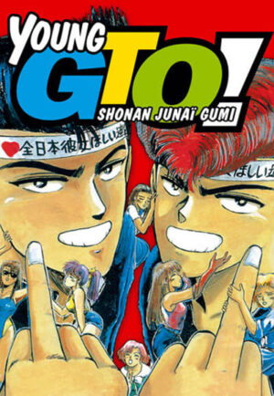 Portada de Great Teacher Onizuka: Especiales