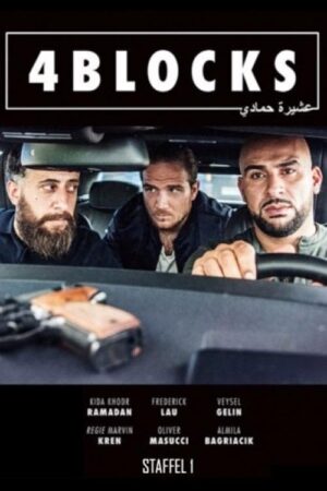 Portada de 4 Blocks: Temporada 1