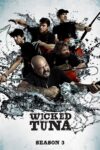 Portada de Wicked Tuna: Temporada 3