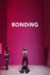 Portada de Bonding: Temporada 1