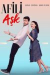 Portada de Trampa de amor: Temporada 1