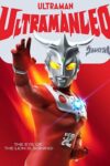 Portada de Ultraman Leo