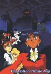 Portada de Nadia El misterio de la piedra azul: Especiales
