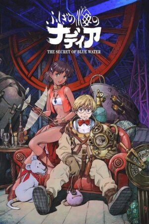 Portada de Nadia El misterio de la piedra azul