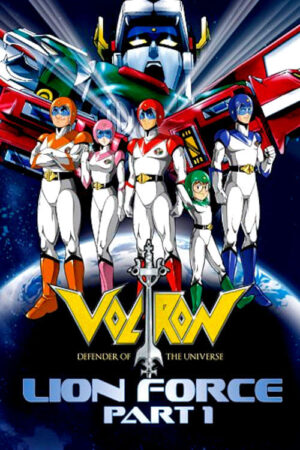 Portada de Voltron: Defender of the Universe: Temporada 1