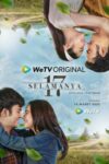 Portada de 17 Selamanya: Temporada 1