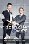 Portada de Franklin & Bash: Temporada 1
