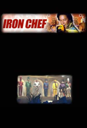Portada de Iron Chef