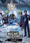 Portada de Mozart in the Jungle: Temporada 1