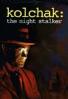 Portada de Kolchak: The Night Stalker: Temporada 1