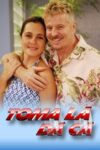 Portada de Toma Lá, Dá Cá: Temporada 1