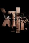 Portada de XIII La Serie: Temporada 2