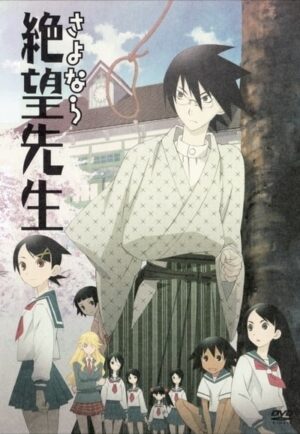 Portada de Sayonara Zetsubou Sensei: Temporada 1