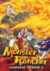 Portada de Monster Rancher: Temporada 2