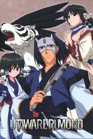 Portada de Utawarerumono: Especiales