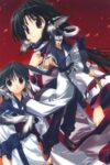 Portada de Utawarerumono: Temporada 1