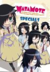 Portada de Watashi ga Motenai no wa Dou Kangaetemo Omaera ga Warui!: Especiales