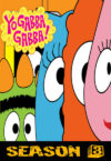 Portada de Yo Gabba Gabba!: Temporada 3