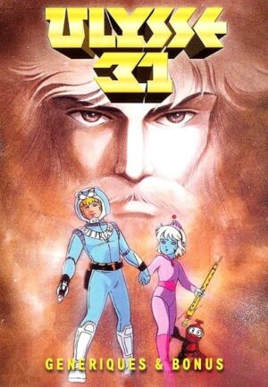 Portada de Ulises 31: Especiales