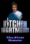 Portada de Ramsay's Kitchen Nightmares: Temporada 1