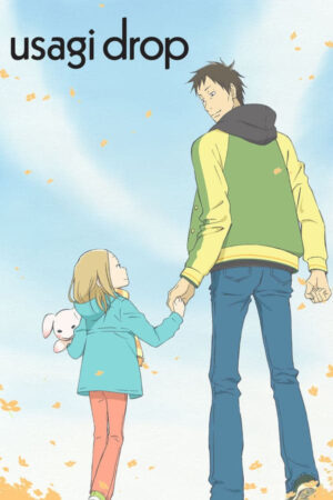 Portada de Usagi drop: Temporada 1