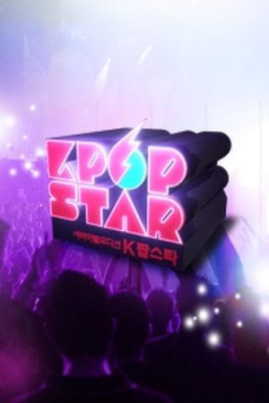 Portada de K-pop Star