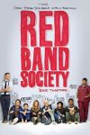 Portada de Red Band Society: Temporada 1