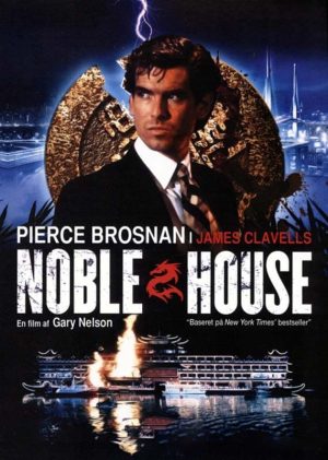 Portada de Noble House: Temporada 1