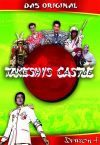 Portada de Takeshi's Castle: Temporada 4