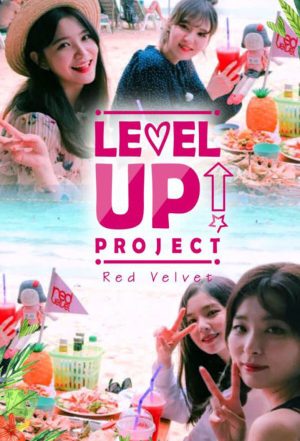 Portada de Level Up! Project