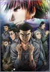 Portada de Rainbow - Nisha Rokubō no Shichinin: Temporada 1