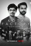 Portada de Kota Factory: Temporada 2