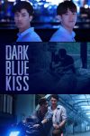 Portada de Dark Blue Kiss: Temporada 1