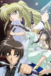 Portada de Vivid strike!: Especiales